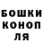 Метадон мёд Benny Cathery