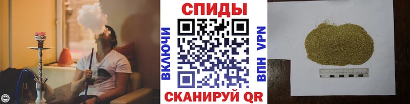 БУТИРАТ BDO  Купить закладки  Комсомольск-на-Амуре 