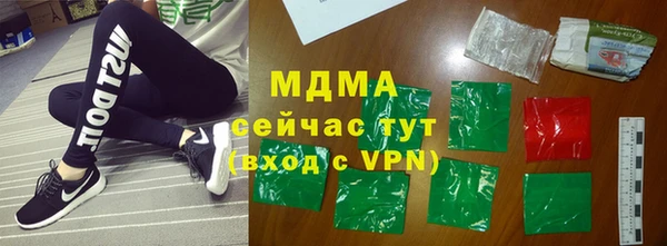 гидропоника Балабаново
