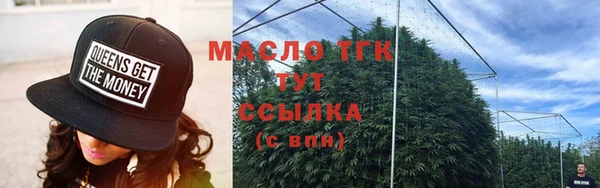 мефедрон мука Баксан