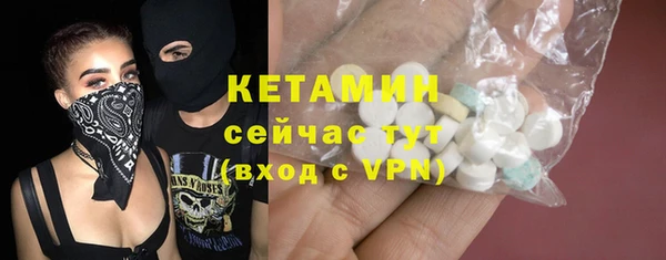 мефедрон мука Баксан