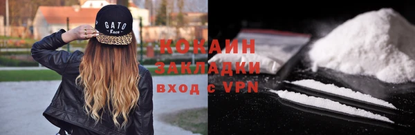 гидропоника Балабаново
