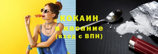 мефедрон мука Баксан