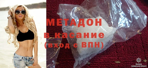 гидропоника Балабаново