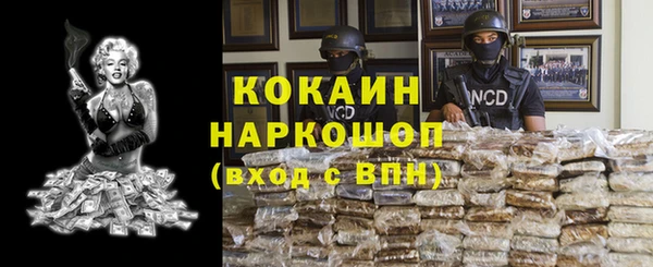 дживик Балахна