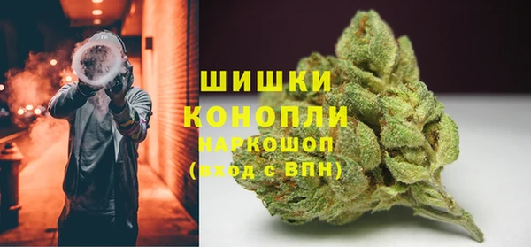 мефедрон мука Баксан