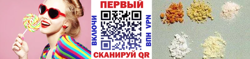 МЕТАМФЕТАМИН витя  Купить закладки  Комсомольск-на-Амуре 