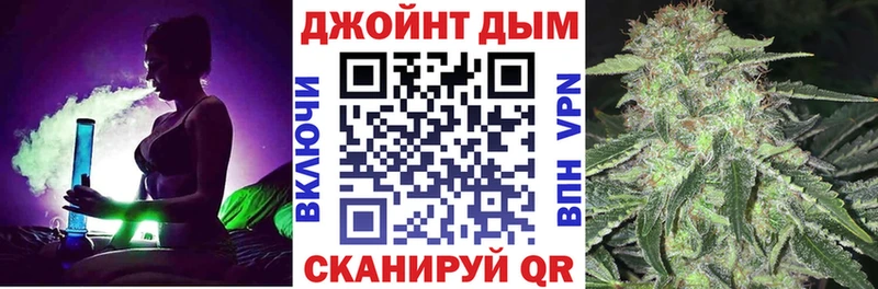Канабис конопля  Купить закладки  Комсомольск-на-Амуре 